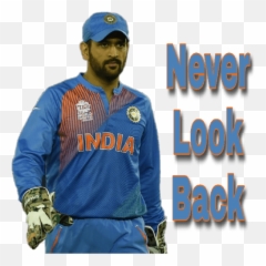 Ms Dhoni7 An Emotion - Best Quotes On Ms Dhoni Emoji,Emotion Stickers