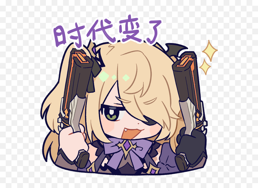 The Most Edited Genshinimpactfischl Picsart Emoji,Fishl Emojis The Most Edited Genshinimpactfischl Picsart Emoji,Fishl Emojis