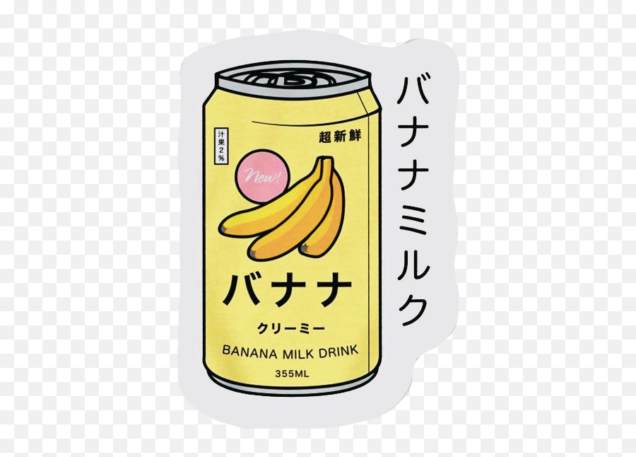 Largest Collection Of Free - Toedit Applythis Stickers Stickers Anime Para Imprimir Emoji,Banana Broken Heart Emoji