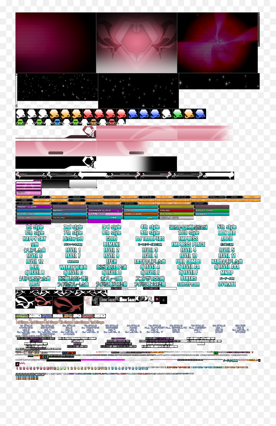 Arcade - Language Emoji,Beatmania Iidx Visual Emotions 4