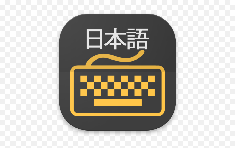 Japanese Keyboard - Horizontal Emoji,Japanese Emoji Tumblr