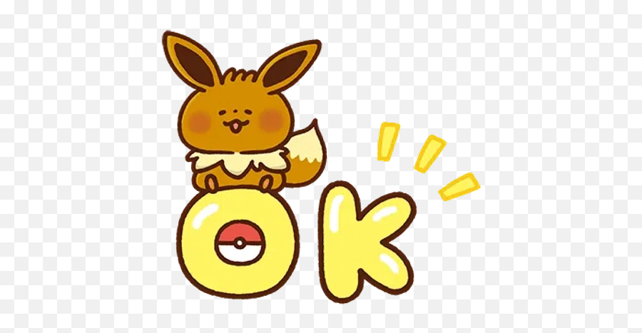 Pokemon Stickers For Whatsapp - Stickers Cloud Pokémon Yurutto Line Stickers Emoji,Pokemon Emotions