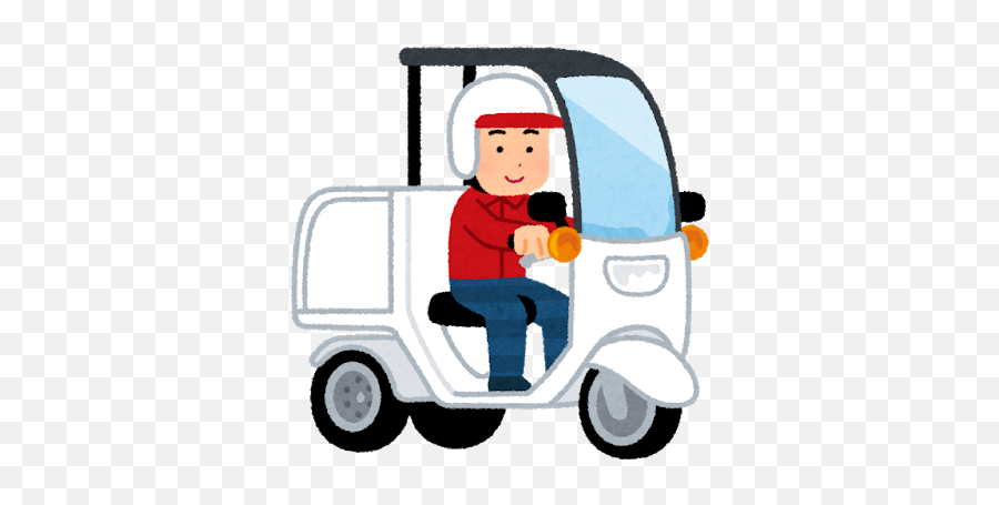 Delivery Emoji,Tanjoubi Emoji