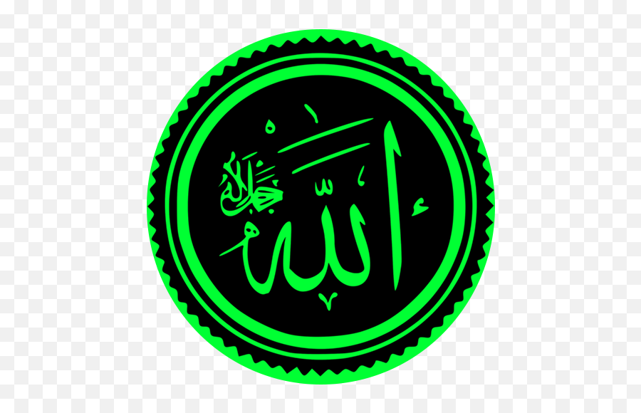 Islamic Stickers Pack Wastickersapps - Apps En Google Play Emoji,Raza Emoji