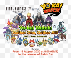 Gather One Gather All - Yo Kai Watch Collaborations Emoji,Ffxiv Ninja Rabbit Emoji