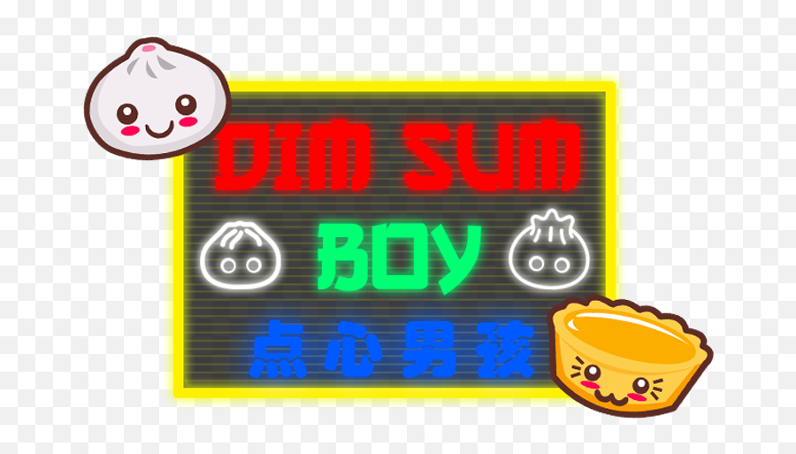 Dim Sum Boy Peak Pixel Games - Language Emoji,Twitter Emoticon For Ass