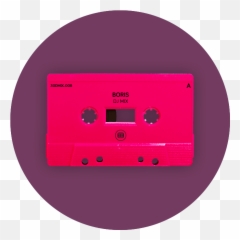 New Boris - Magnetic Tape Data Storage Emoji,Mix Emotions About You