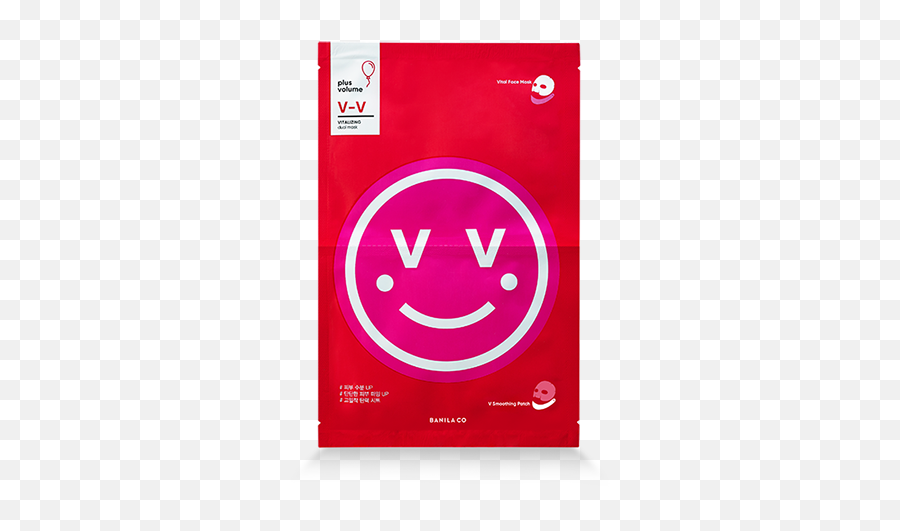 For Make - Happy Emoji,Vv Emoticon