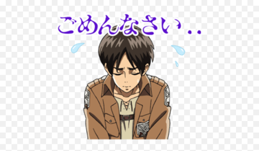 Sticker Maker - Attack On Titan 1 Emoji,Emoticon Bergerak Untuk Powerpoint