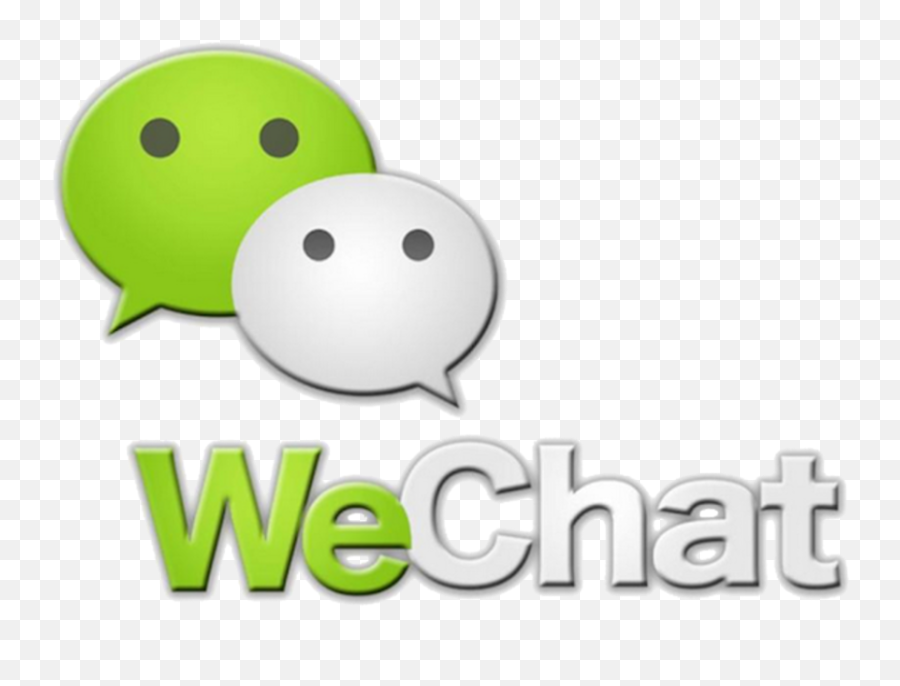 About Us - Ecom Horizons China Ecommerce Partners We Chat Logo Emoji,Wechat Emoticon