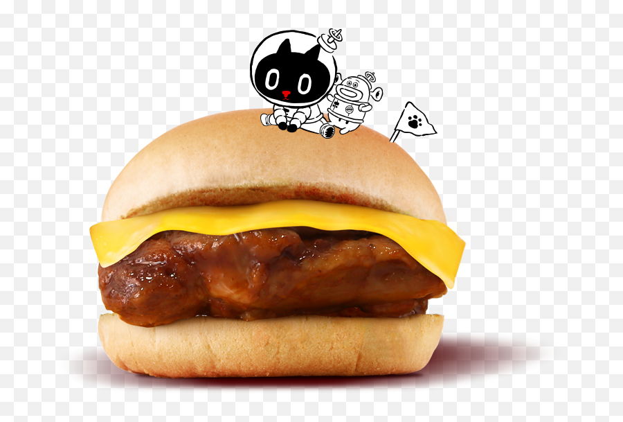 70 - Png Emoji,Free Emoji Hambugers