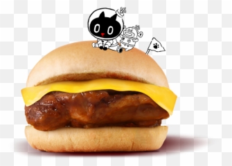 70 - Png Emoji,Free Emoji Hambugers