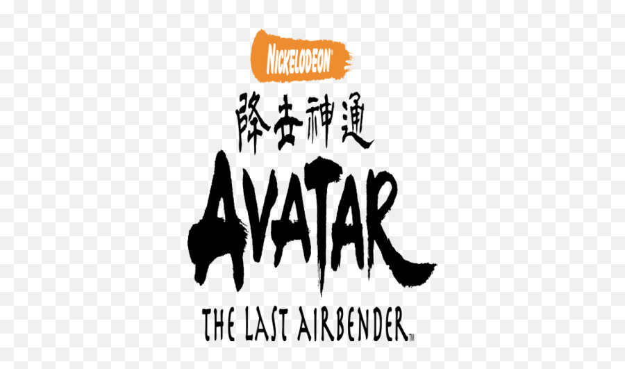 The Last Airbender - Avatar The Last Airbender Emoji,Avatar Emotions