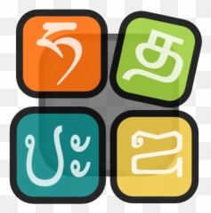 Privacygrade - Myalpha Emoji,Paranoid Emoji