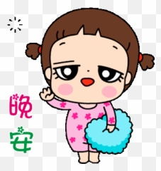 Band - Girly Emoji,Boy Feeling Crazy Emojis Cartoon Hart