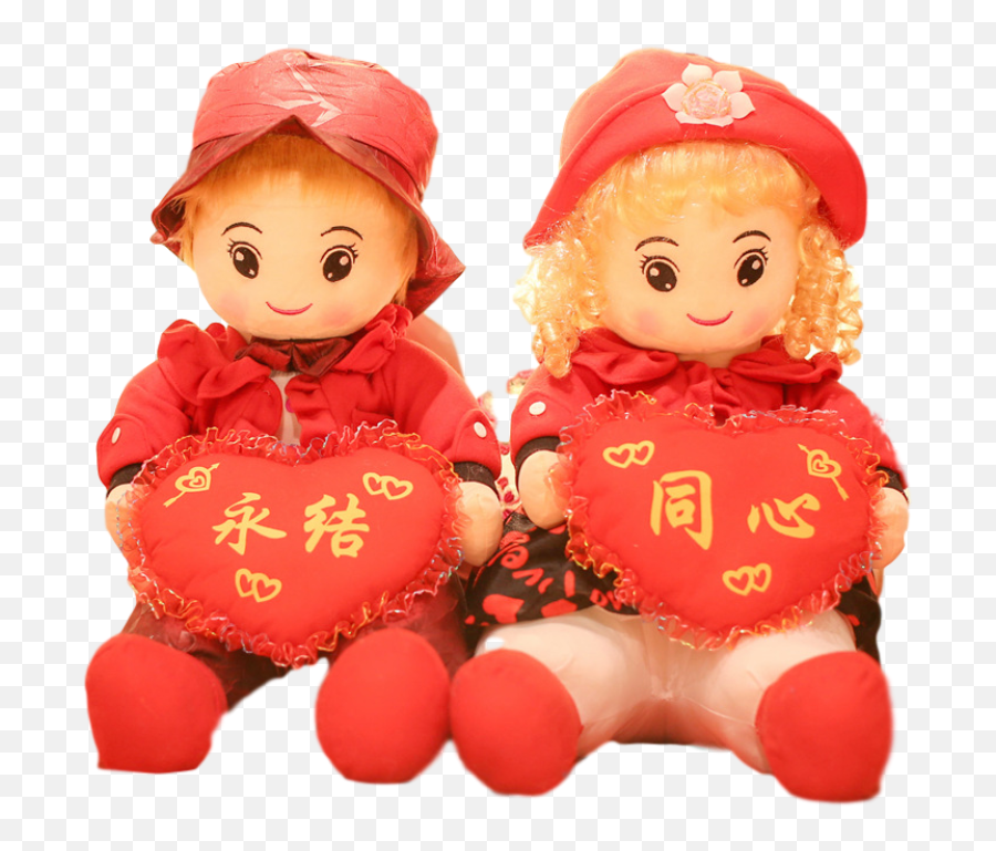 China Spring Plush Doll China Spring Plush Doll Emoji,Emotion Dolls