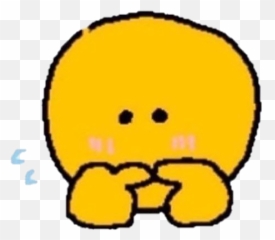 Shy Timido Emoji Sticker By G - Cursed Emoji Cute,Cursed Emoji Gif