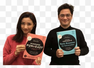 Guide To Improving Your Japanese Vocabulary - Event Emoji,Japanese Phrases For Emotions