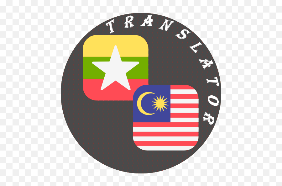 Myanmar - Malay Translator Apps On Google Play Emoji,Malaysian Flag Emoji