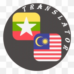 Myanmar - Malay Translator Apps On Google Play Emoji,Malaysian Flag Emoji
