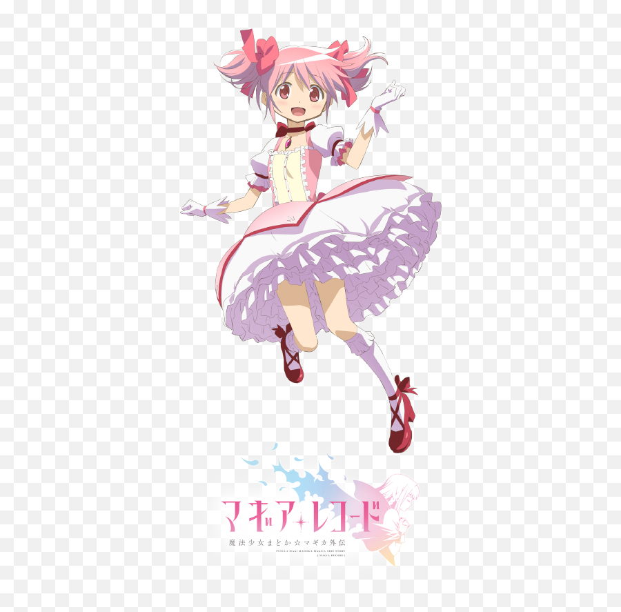 Mahou Shoujo - Fictional Character Emoji,Kyuubey Emoticon