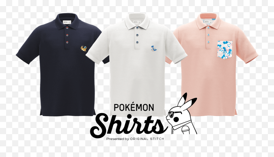 Pokémon Shirts Shirts Customized With Your Favorite Pokémon - Pokemon Formal Shirt Emoji,Pokemon Ruby Of Emotion Pixelmon