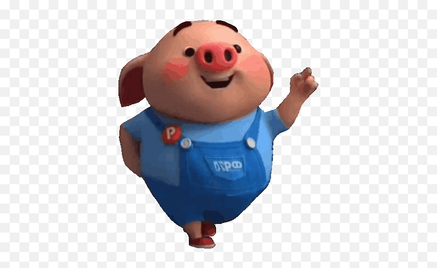 Pig Dance P - Gif Emoji,Animated Dancing Emoticons