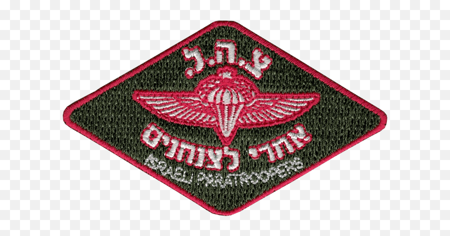 Idf Paratroopers Iron - Bird Emoji,Embroidered Patch Emojis