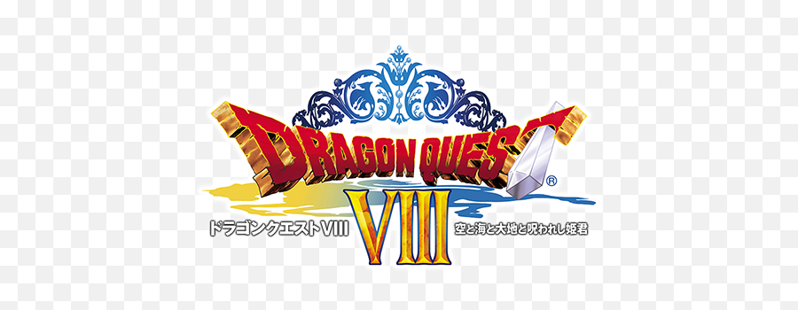 Dragon Quest Viii Journey Of The Cursed King Forum Dqviii - Dragon Quest Viii Journey Of The Cursed King Logo Emoji,Iphone Dragon Emoticon