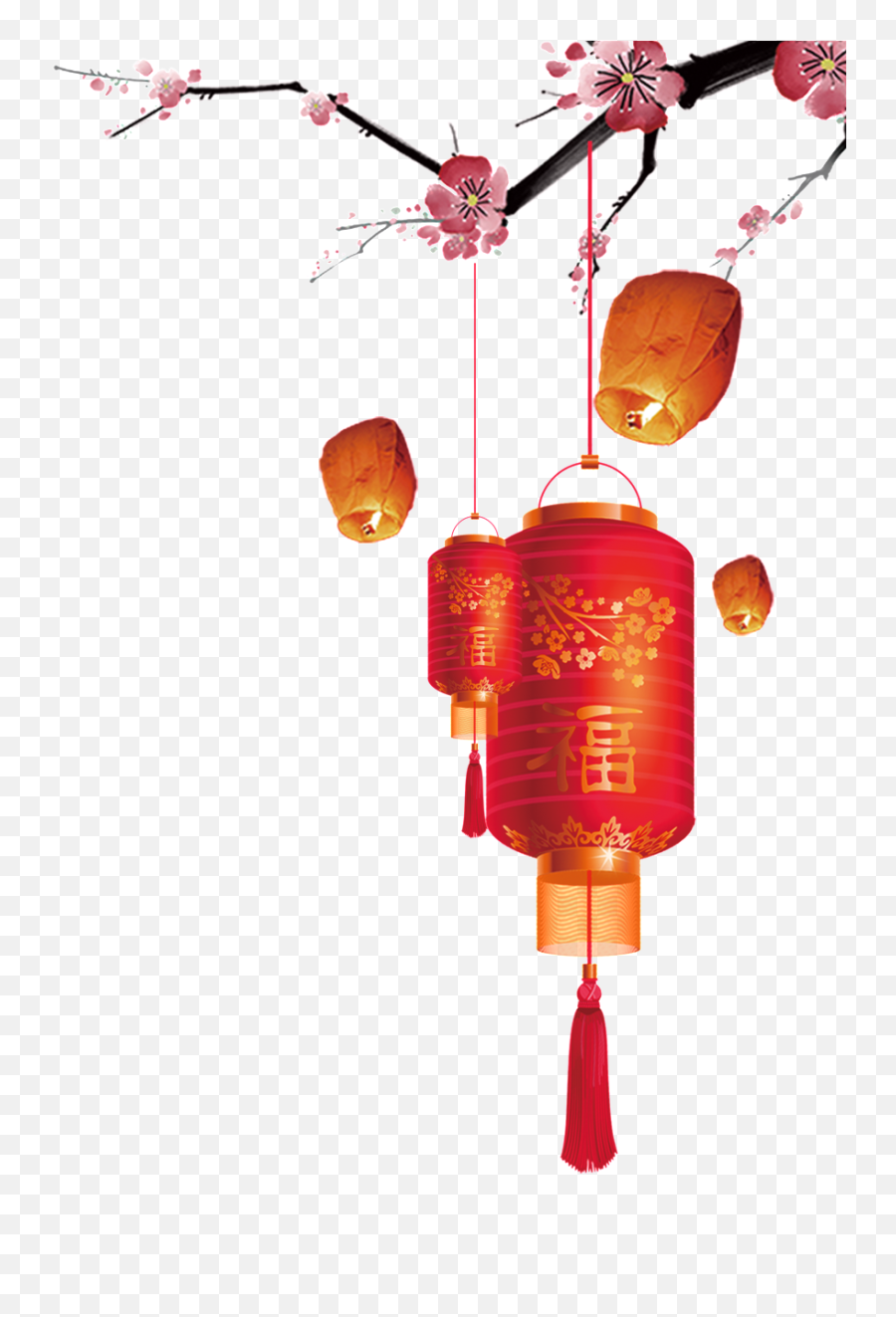 Chinese New Year Lantern Transparent Background Png Mart Emoji,2016 Chinese New Year Emoticon