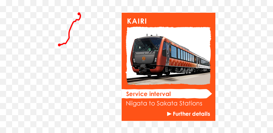 Joyful Trains Jr - East Emoji,Japanese Name For Emotion Joyful Trains Jr - East Emoji,Japanese Name For Emotion