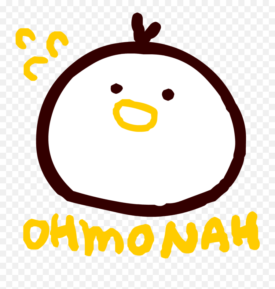 Quack Quack Duck U2013 Ohmonah Emoji,Duck Emoticon
