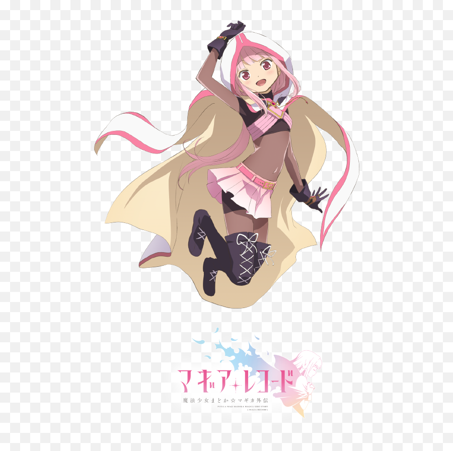 Mahou Shoujo - Fictional Character Emoji,Kyuubey Emoticon