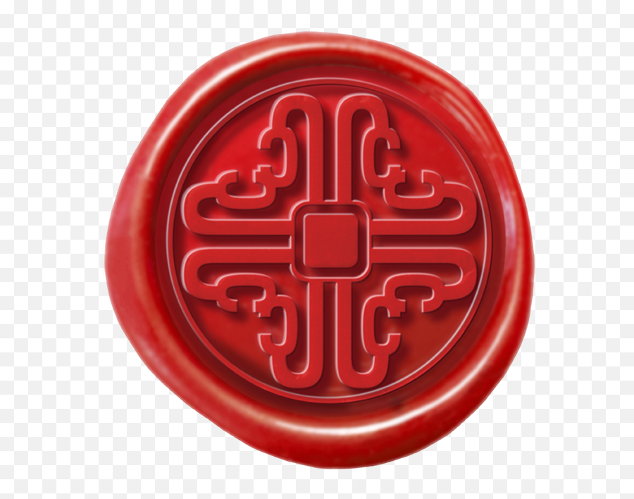A Chinese Symbol Of All - Solid Emoji,Prach Emoji