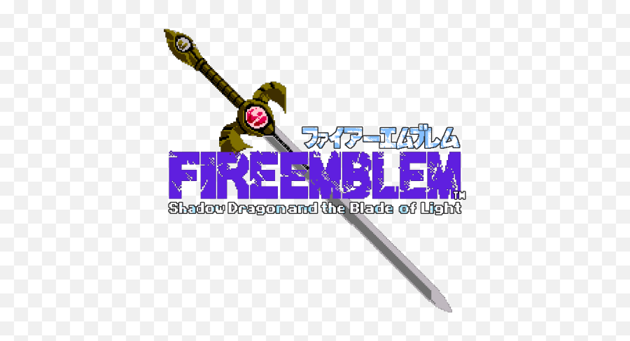 Shadow Dragon And The Blade Of Light - The Game Fire Emblem Shadow Dragon And The Blade Emoji,Pinky Promise Emoji Copy And Paste