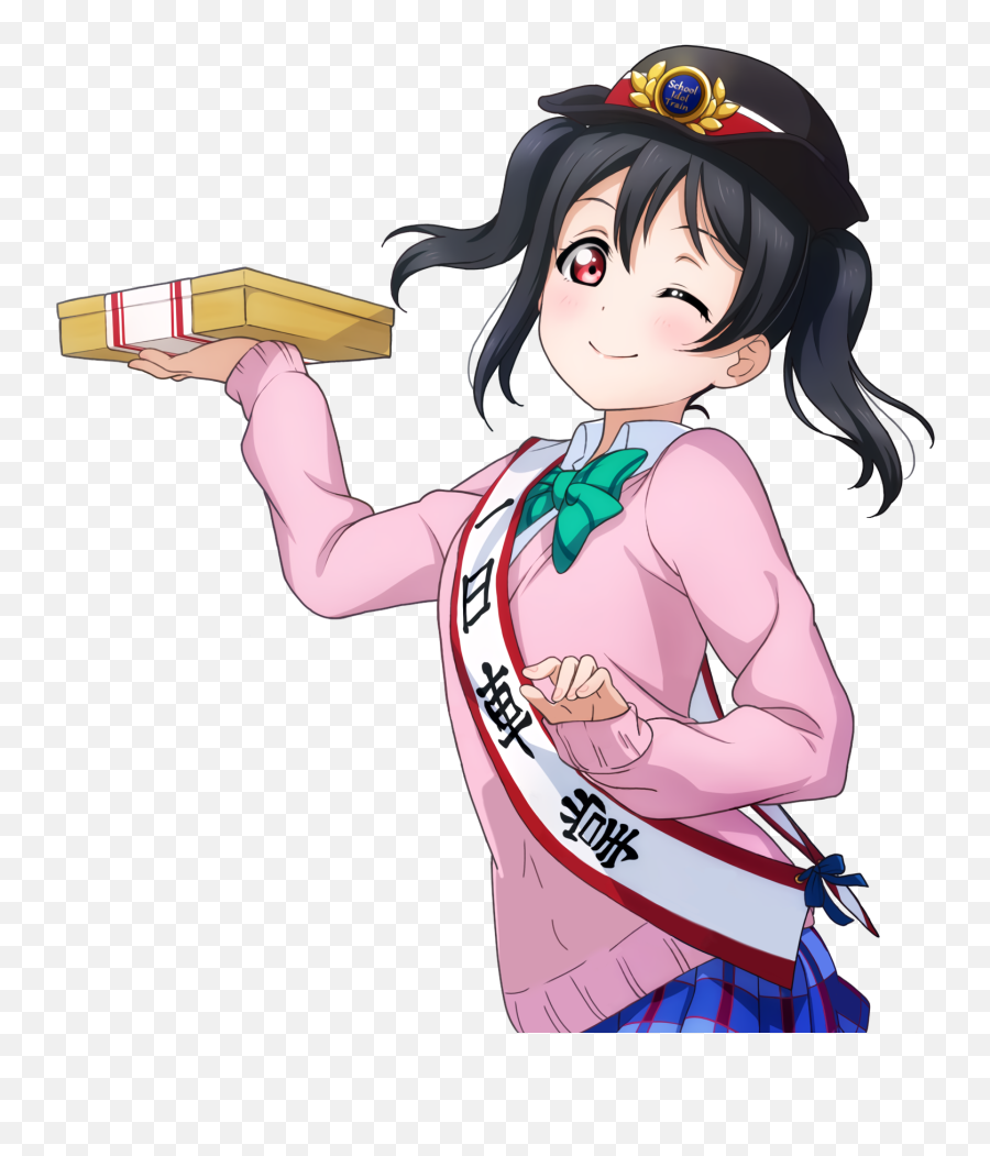 Ur Yazawa Nico Would You Like Nicou0027s Special Lunch Emoji,Chances Of Different Rarities Of Steam Emoticons And Backgrounds