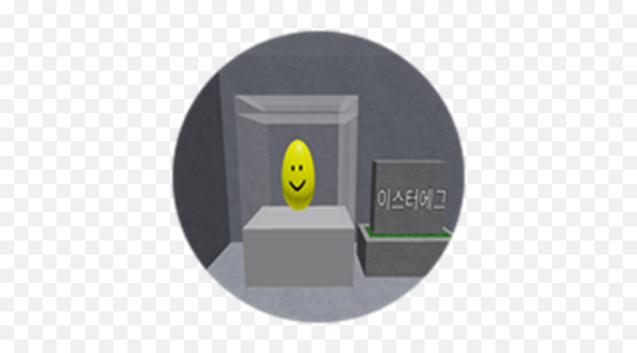 I Found Easter Egg - Roblox Happy Emoji,Easter Smileys Emoticons