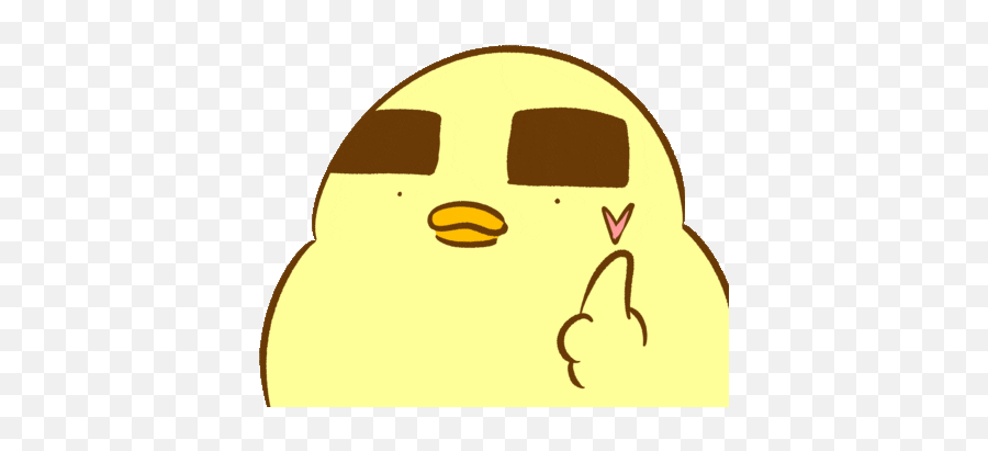 Bird Fat Sticker - Bird Fat Cute Discover U0026 Share Gifs Emoji,Seagll Emoji