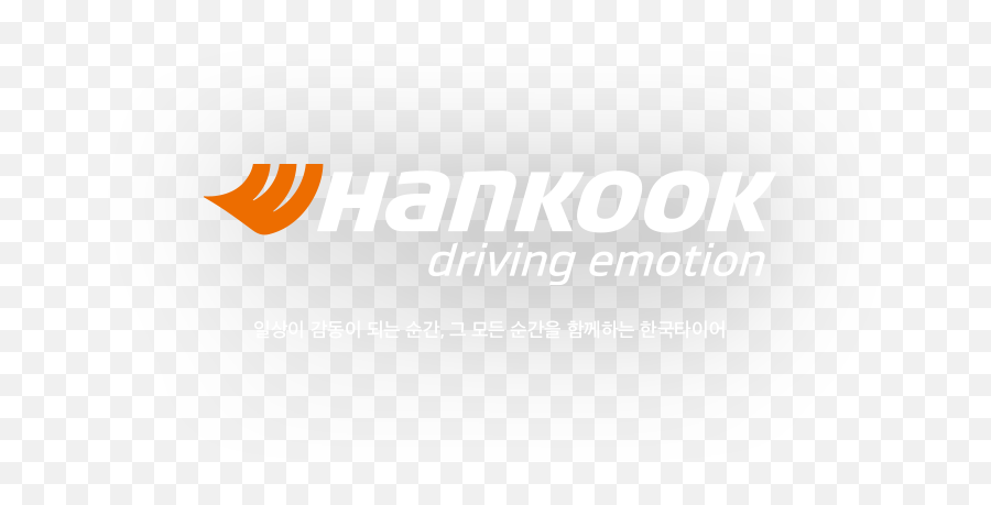 29cm Pt - Vertical Emoji,Hankook Driving Emotion
