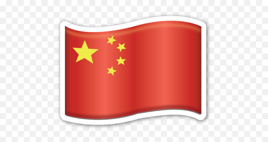 Flag Of China Emoji Stickers Emoji Flag - Bandera De China Emoji,Flag Emoji