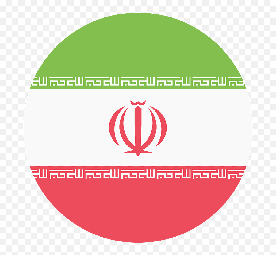 Flag Iran Emoji High Definition Big Picture And - Iran Circle Flag Png,Emoji Clothing Website