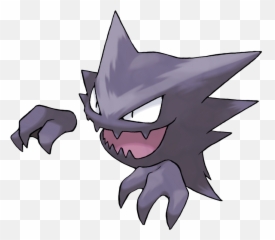 Space Pokemon - The Pokécommunity Forums Haunter Png Emoji,Discord Thot Emojis