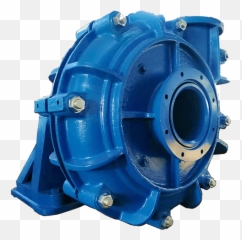 Slurry Pump Vertical Pump Gravel Pump Pump Parts - Minerals Solid Emoji,Japanese Emoticons Pump
