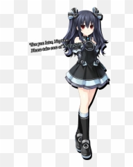 Proof - Uni Neptunia Emoji,Neptune Hyperdimension Emotion