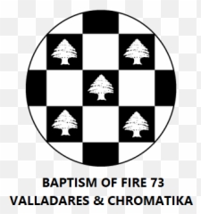 Nationstates U2022 View Topic - Baptism Of Fire 73 Everything Emoji,Emoticons To Copy And Paste Pot Smoking