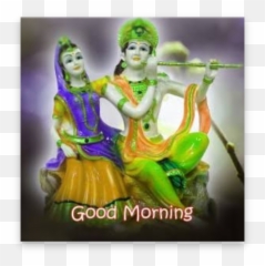 Good Morning God Greetings Wishes Apk 9 - Good Morning Gods Imges Emoji,
