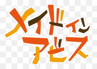 Gran Turismo Sport - Language Emoji,Alcatel Emojis Colors