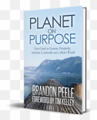 Planet - Triglav National Park Emoji,Emotions Revealed, Audio Book