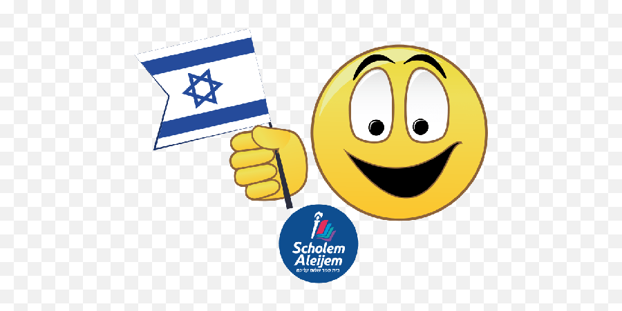 Iom Haatzmaut Emoji,Flag Of Israel Emoji
