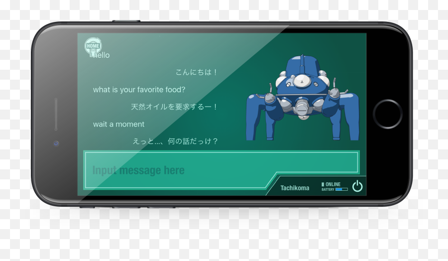 Tachikoma Scale Moving Talking And - Camera Phone Emoji,Ghost In The Shell And Emotion